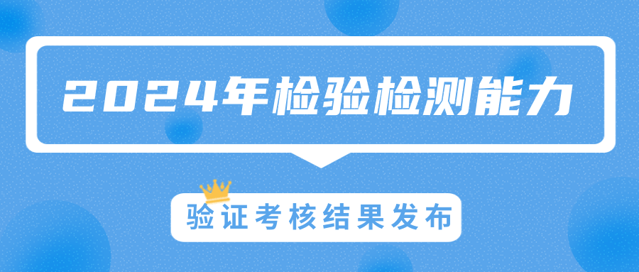 a1a20a39b5f92ce21adb5533cffc60a.png