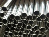 【視頻】321不銹鋼與304不銹鋼管哪個好？