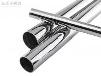 316 不銹鋼管光亮<font color='red'>退火</font>工藝參數詳解